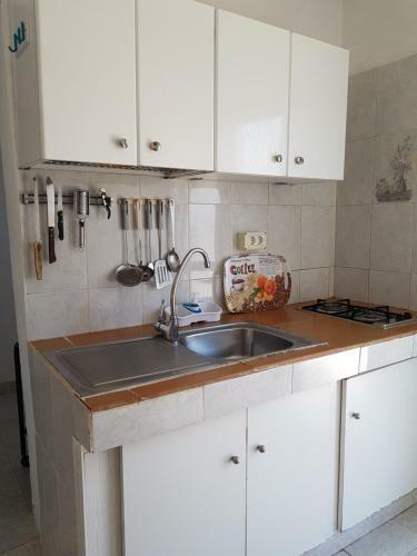 Casa Kiko