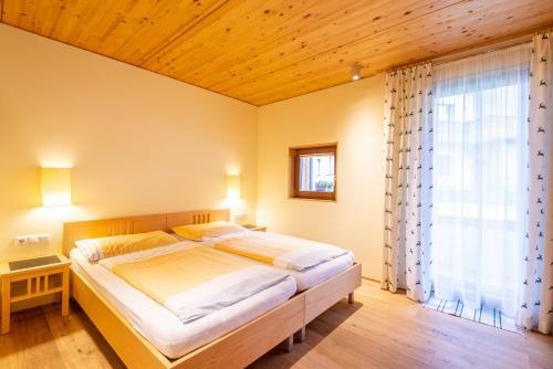 Apartamento Haus Erika