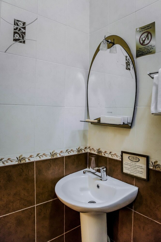 Hotel Ajour