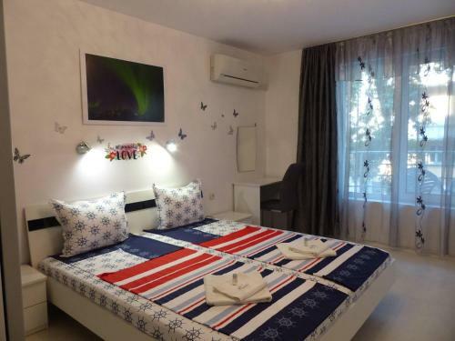 Apartament Holiday