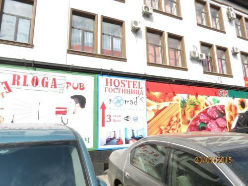 Hostel Nomads Gh