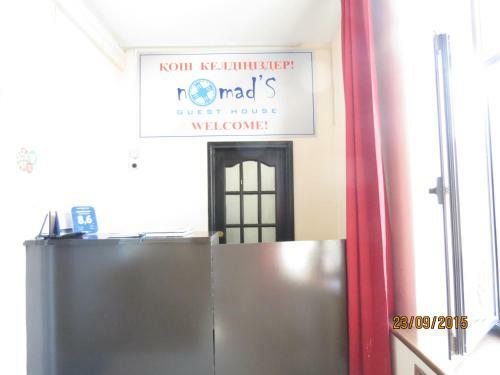 Hostel Nomads Gh