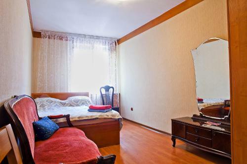 Apartamento Lessor Appartments