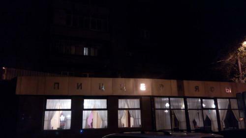 Apartamento Lessor Appartments