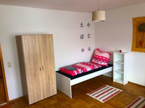 Apartamento Ferienwohnungen / Ferienhaus Adelsried