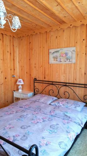 Hostal Villa Frenkevi