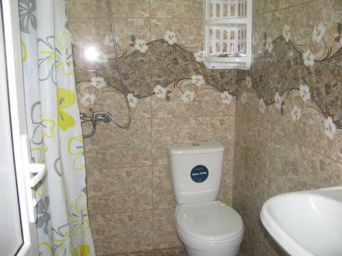 Hostal Ani Guest House