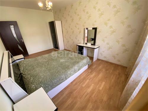 Apartamento ??????? ??????????? ????? - Richard