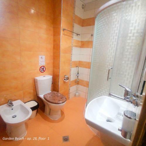 Garden Beach Apartment 28