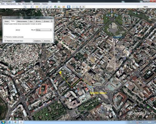 Apartments In Center Of Yerevan