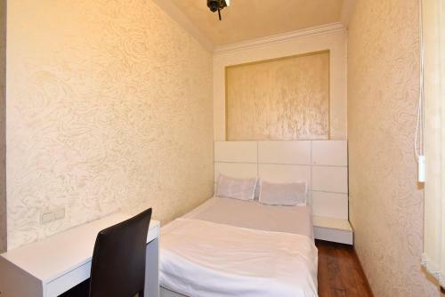 North Avenue Modern Apartment,yerevan