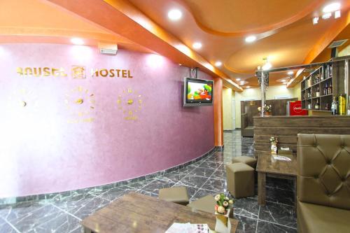 Albergue Hotel N1