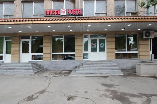 Albergue Hotel N1