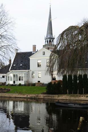 Hostal Inn On The Lake