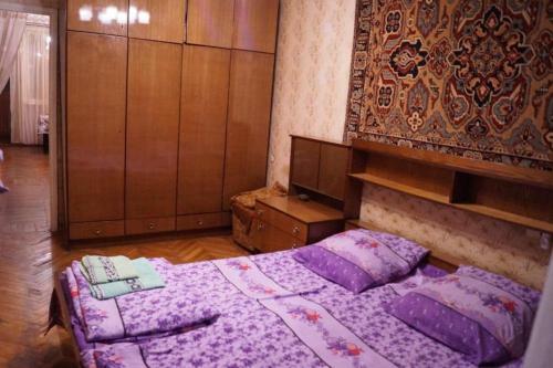 Apartment Center Yerevan