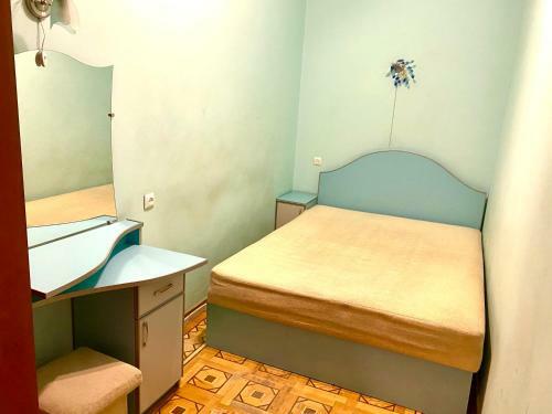 Ameli Apartment Yerevan