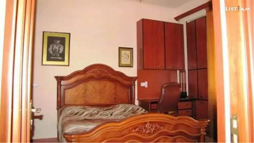 King And Queen Apartment
