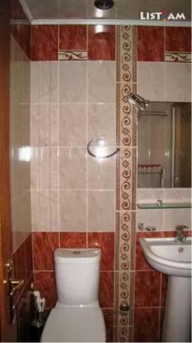 King And Queen Apartment