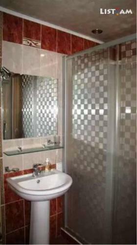 King And Queen Apartment