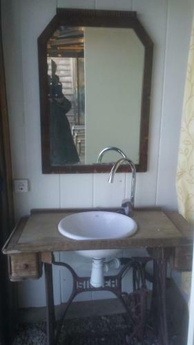 Apartamento Barca Serena