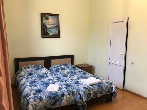 Hostal Armhotel