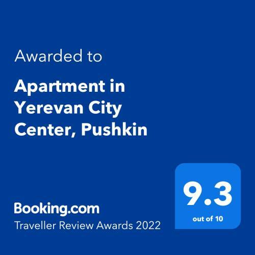 Apartment In Yerevan City Center, Pushkin