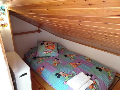 Apartamento D�plex Acogedor En Rialp