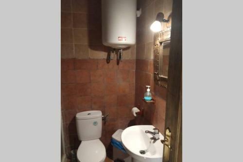Loft Rural El Reventon