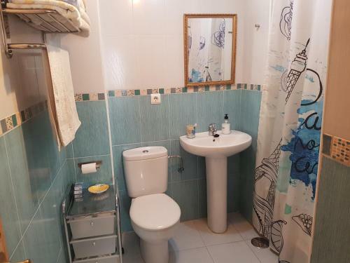 Apartamento Puerta Del Sol