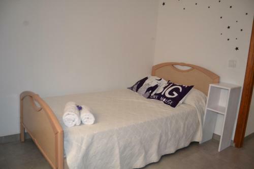 Casa Rural El Pozuelo Rubielos de Mora