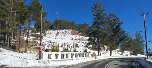 Apartamento Mountrest