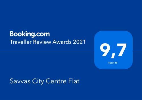 Apartamento Savvas City Centre Flat
