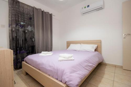 Apartamento Viola Flat 303