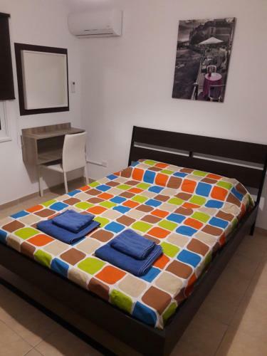 Apartamento Holiday Home
