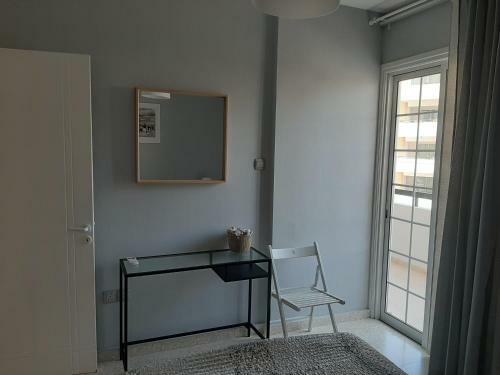 Apartamento Cool Place