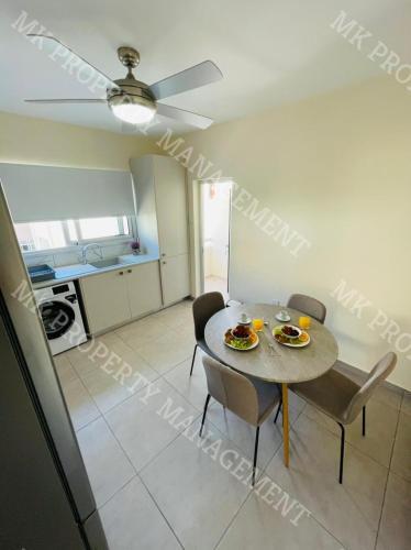 Apartamento Milos City Center Apts No.34