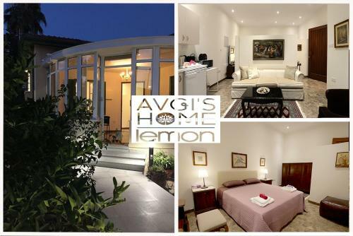 Bed & Breakfast Avgi's Home