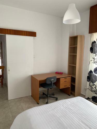Apartamento Milky