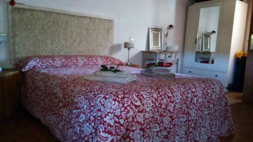 Agroturismo Casa Rural La Jara Blanca