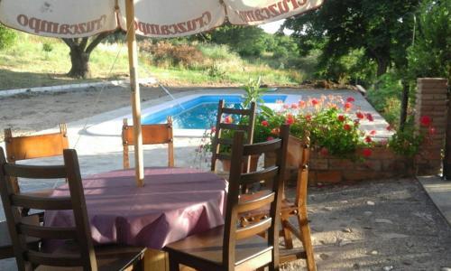 Casa Rural Vega El Dorado