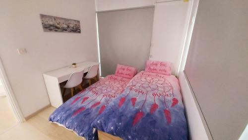 Blissful Dreams Apartment