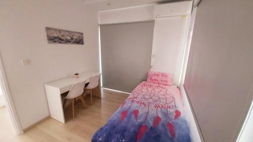 Blissful Dreams Apartment