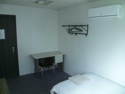 Hostal Datacom Guest House