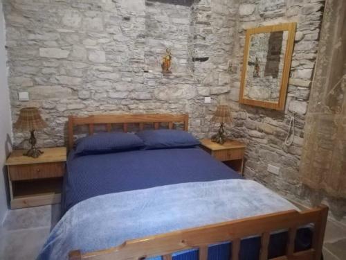 Hostal Lazaros Stonehouse