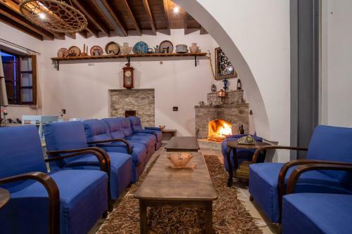 Hostal Lazaros Stonehouse