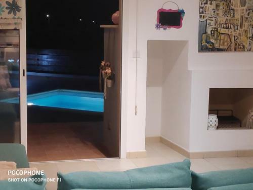 Villa Ans Argaka Townhouse