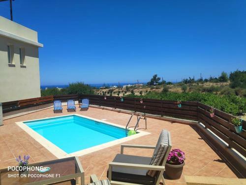 Villa Ans Argaka Townhouse