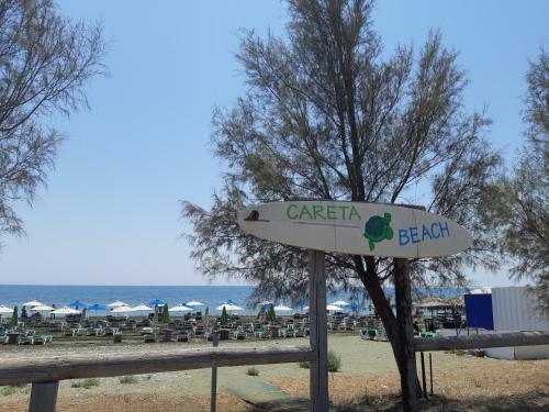 House Near The Beach (Militsa & Aggeliki)