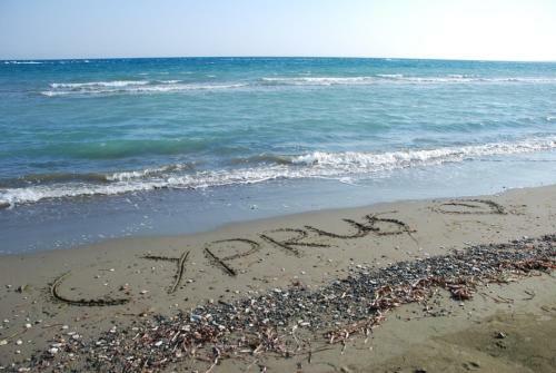 House Near The Beach (Militsa & Aggeliki)