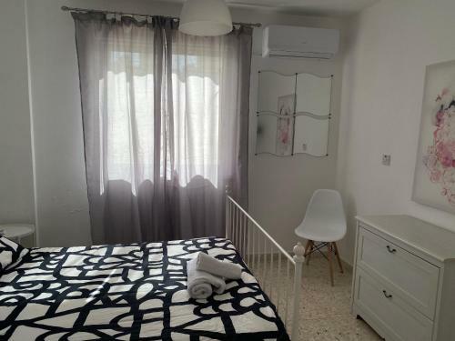 Riana Latchi Apartment